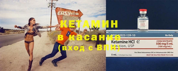 кокаин VHQ Баксан