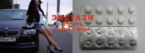 твердый Белоозёрский