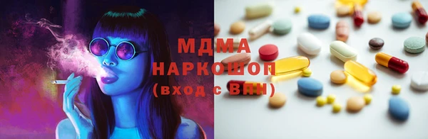 твердый Белоозёрский