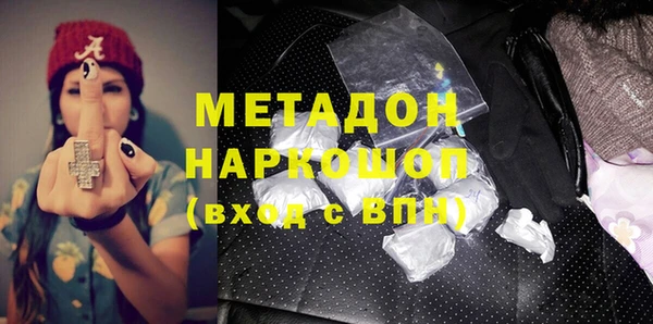 твердый Бородино