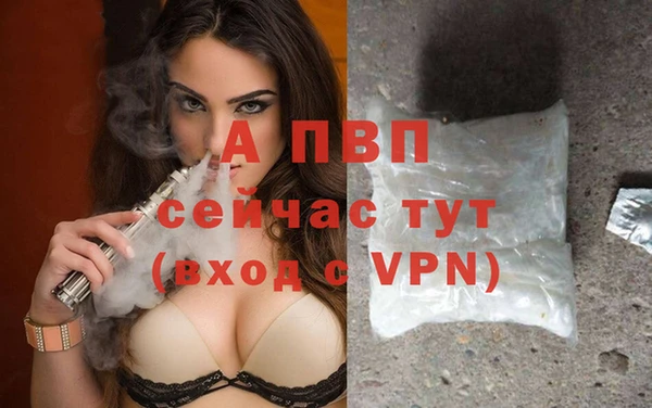 2c-b Бугульма