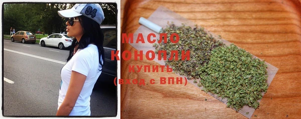 твердый Белоозёрский