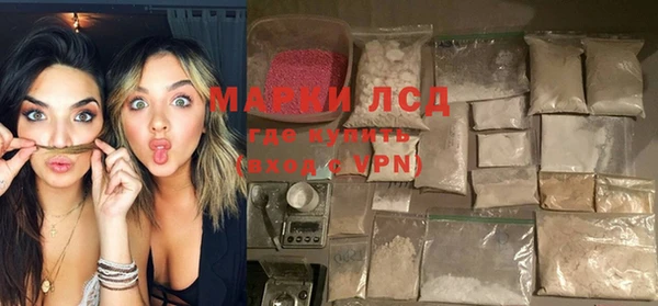 твердый Белоозёрский