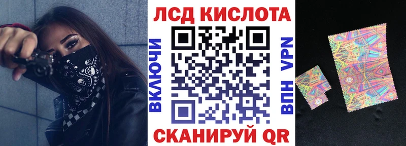 Марки N-bome 1,8мг  где можно купить   Горнозаводск 