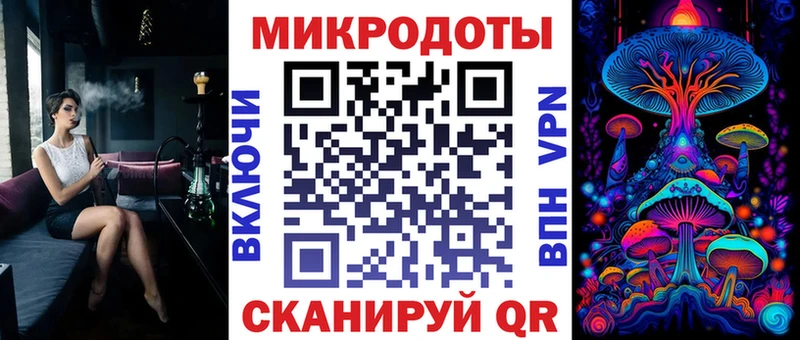 Псилоцибиновые грибы Psilocybe  Горнозаводск 